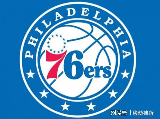 美记：除了想要挖角的尼克斯，交易市场里还有一支令人反感的球队