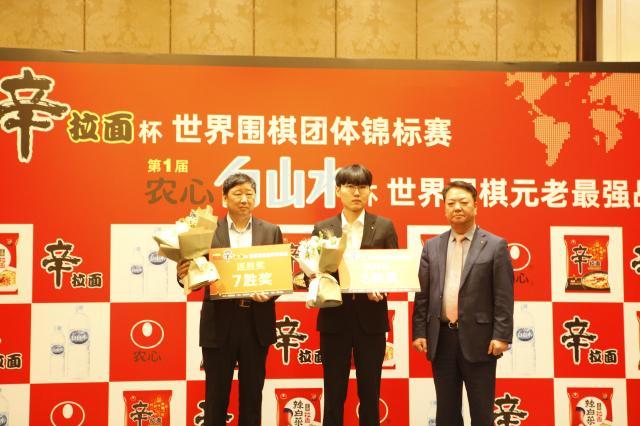 农心杯三国擂台赛申真谞跨赛季16连胜，韩国四连冠