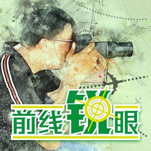 《前线锐眼》Vol.60：留洋日本能成为中国足球新潮吗